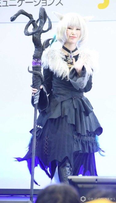 Cosplayer